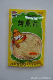 青島海億豐水產(chǎn)品加工廠 匠心傳承，鮮香致遠(yuǎn)——精選魚干魚絲產(chǎn)品全覽
